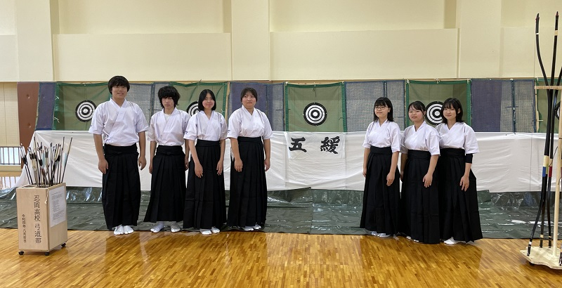 R6弓道　新道着